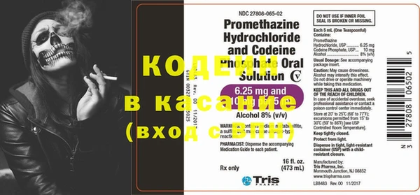 PSILOCYBIN Вязники